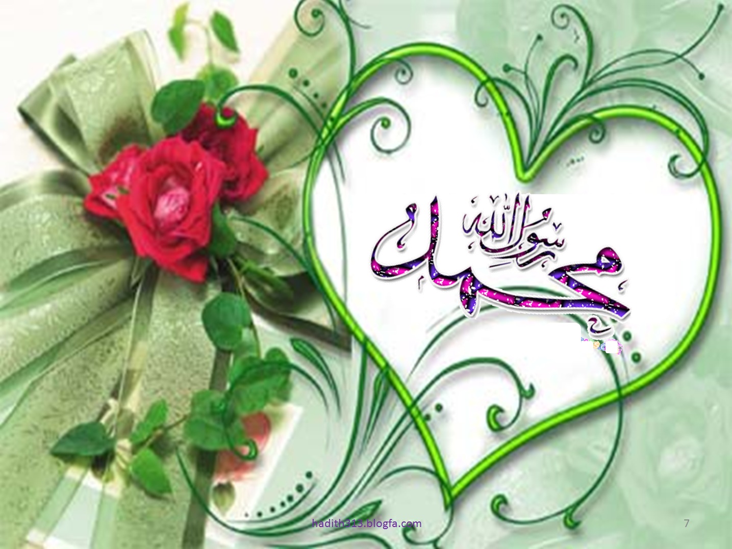 بعثت نور