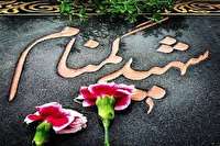 مراسم تشییع شهدای گمنام در استان یزد