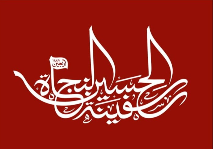 همه مرز&zwnj;های کشور با عراق مسدود است