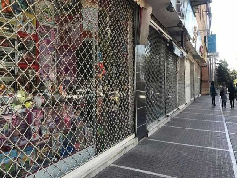 تمدید محدودیتهای کرونایی در استان یزد تمدید محدودیتهای کرونایی در استان یزد