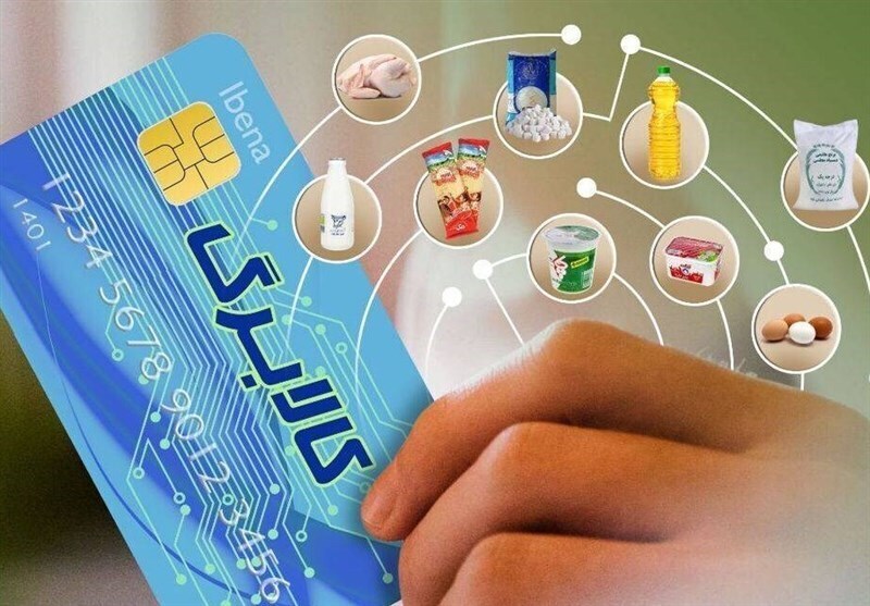 اجرای کالابرگ خانوار‌های دهک‌های ۴ تا ۷ در هرمزگان از فردا