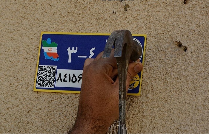 تعیین ژئوکدپستی برای ۹۴ درصد اطلاعات مکانی شهری در استان قزوین 