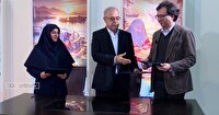 امضای ۲۸ تفاهم‌نامه در نمایشگاه فرصت‌های دریاپایه خلیج‌فارس و مکران