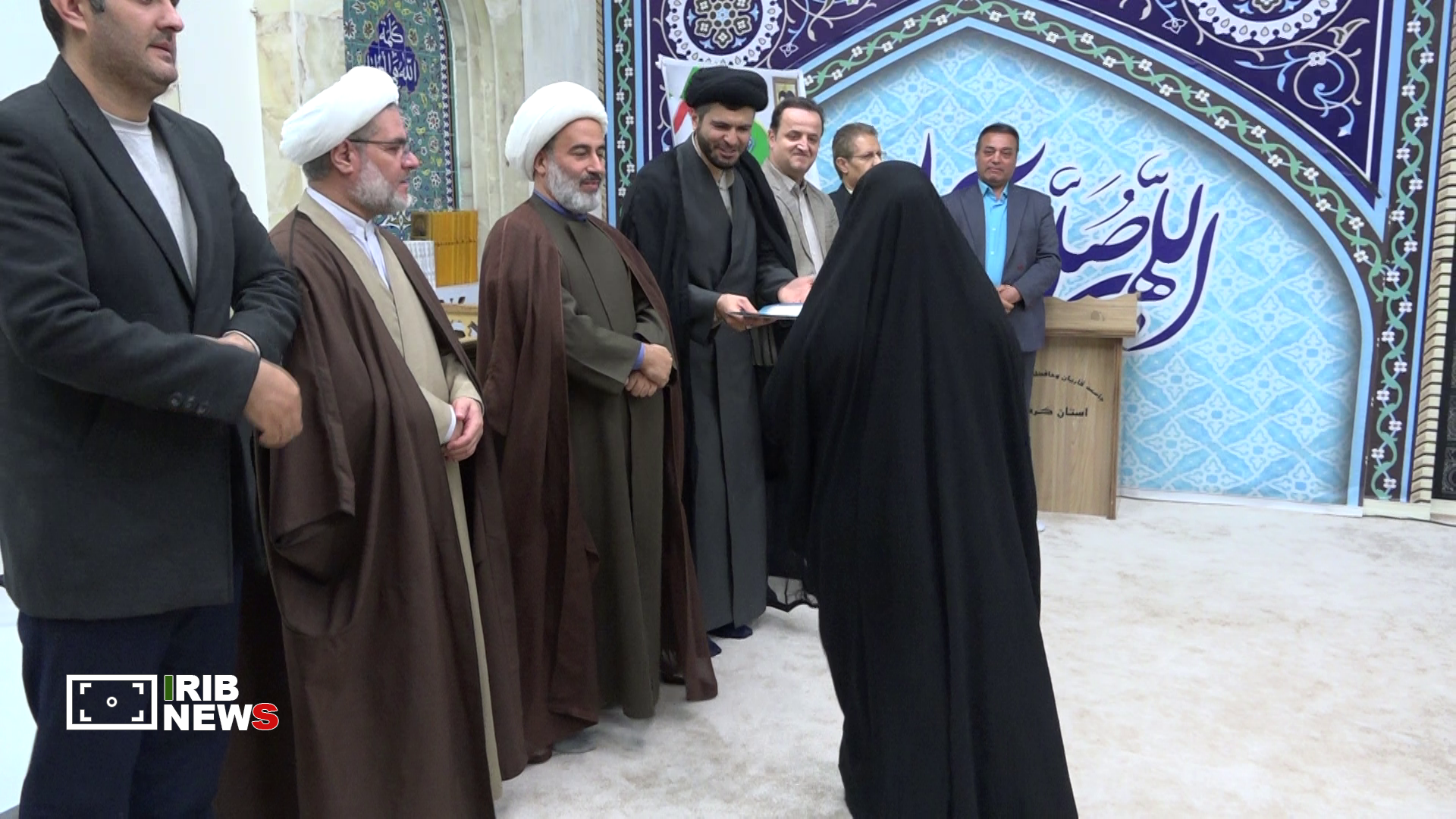 تجلیل از فعالان برگزاری چهل و هشتمین مسابقات سراسری قرآن کریم تجلیل از فعالان برگزاری چهل و هشتمین مسابقات سراسری قرآن کریم