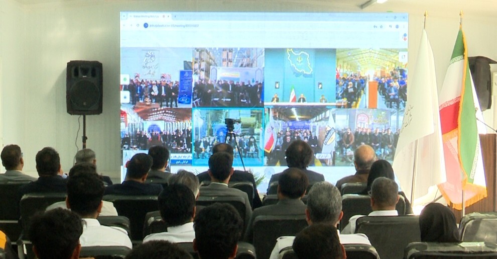 بهره برداری از کارخانه تولید قیر در بندرعباس بهره برداری از کارخانه تولید قیر در بندرعباس
