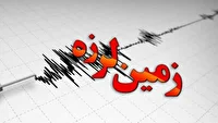 زمین لرزه ۴ و یک دهم ریشتری بندر مقام را لرزاند