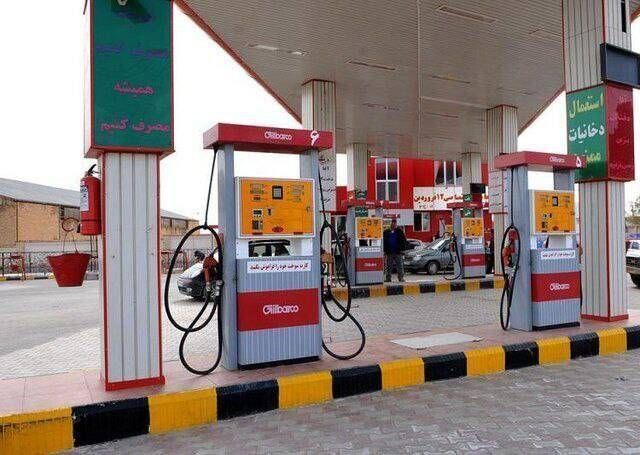 شهروندان از کارت شخصی برای سوختگیری استفاده کنند شهروندان از کارت شخصی برای سوختگیری استفاده کنند