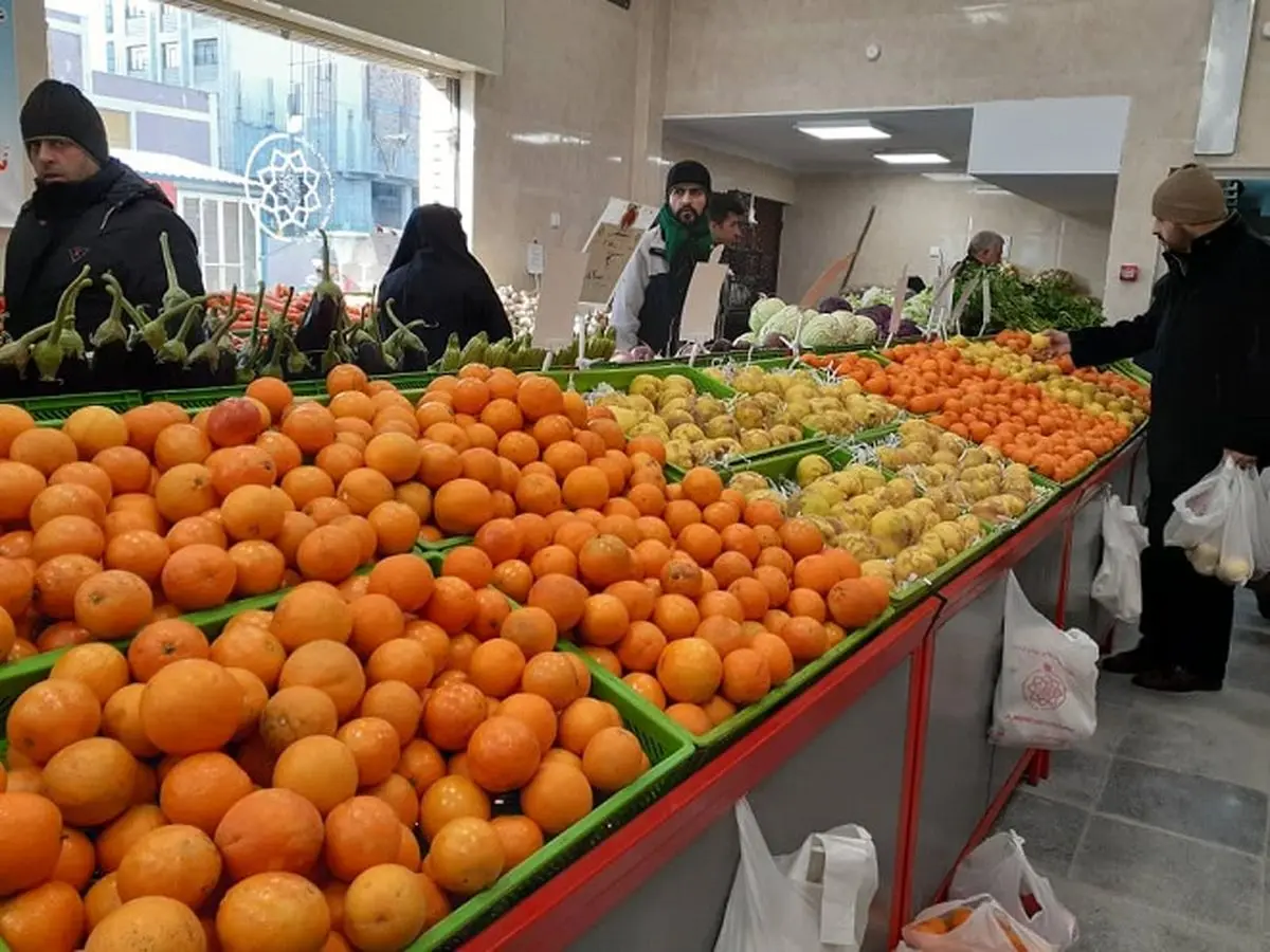 تامین میوه شب عید  در همدان