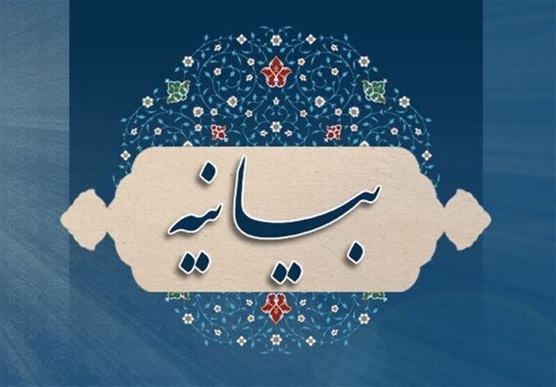 ت