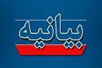 بیعت طلاب و رو حانیان اهل سنت هرمزگان با حضرت آیت الله سید مجتبی خامنه‌ای