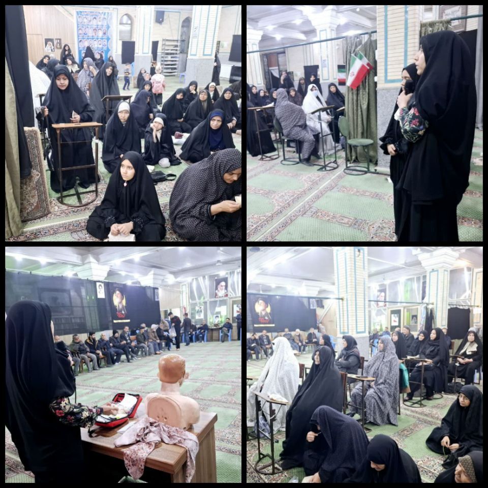 کارگاه کمکهای اولیه در شرایط جنگی در مساجد کرمان کارگاه کمکهای اولیه در شرایط جنگی در مساجد کرمان