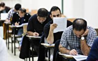 درخواست افزایش سقف سنی داوطلبین آزمون استخدامی آموزش و پرورش