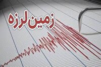 سنندج لرزید