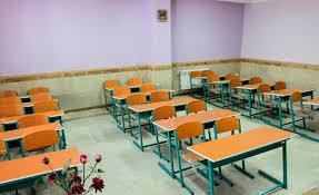 استاندارد سازی ۲۵ هزار کلاس درس در سیستان و بلوچستان