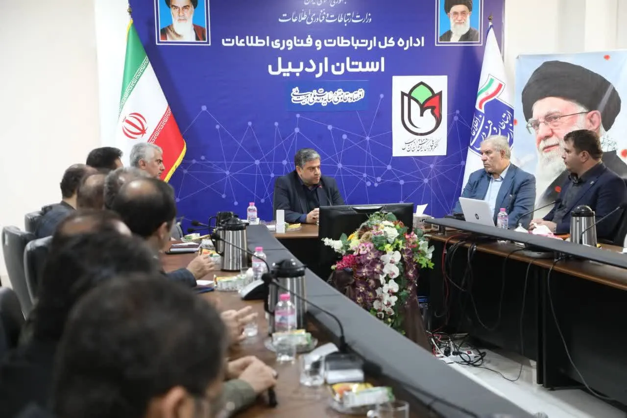 ۲ هزار مدرسه اردبیل به فیبر نوری رایگان مجهز میشود ۲ هزار مدرسه اردبیل به فیبر نوری رایگان مجهز میشود