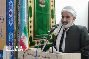 حقوق بشر آمریکایی قاتل کودکان ایران است حقوق بشر آمریکایی قاتل کودکان ایران است