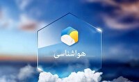 پیش بینی هواشناسی هرمزگان ۲ اردیبهشت