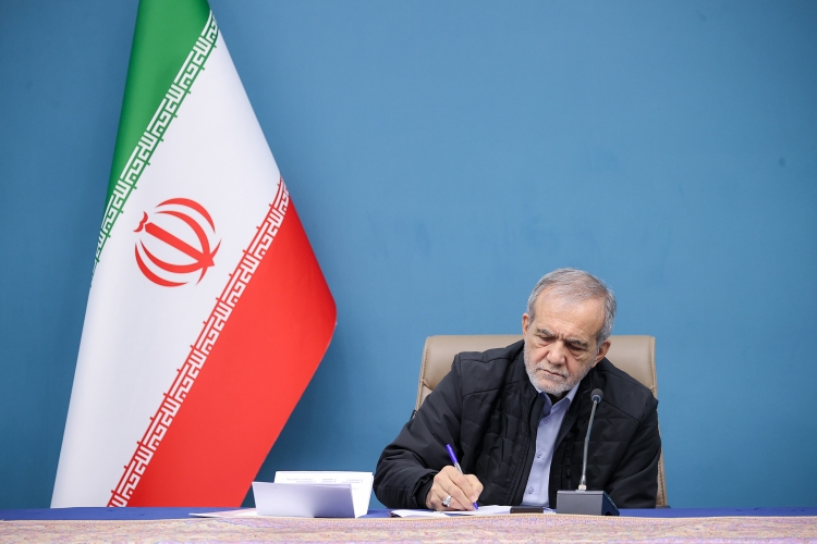 پیام قدردانی رئیس جمهور از حمایتهای آیتاللهالعظمی سیستانی پیام قدردانی رئیس جمهور از حمایتهای آیتاللهالعظمی سیستانی