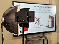 راه اندازی نخستین استودیو آموزش مجازی شرکت ملی حفاری ایران