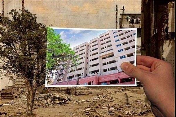 تفاهمنامه ۴ هزار میلیارد تومانی اقدام مشترک بازآفرینی شهری زنجان تفاهمنامه ۴ هزار میلیارد تومانی اقدام مشترک بازآفرینی شهری زنجان