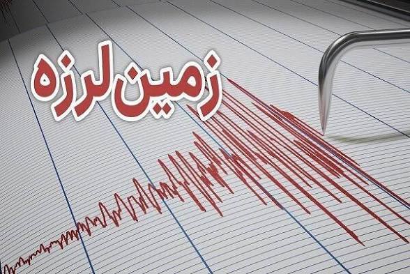 زمین لرزه شدیدی حوالی بندر لافت جزیره قشم را لرزاند زمین لرزه شدیدی حوالی بندر لافت جزیره قشم را لرزاند