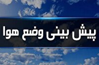 رگبار باران مهمان برخی از نقاط چهارمحال و بختیاری