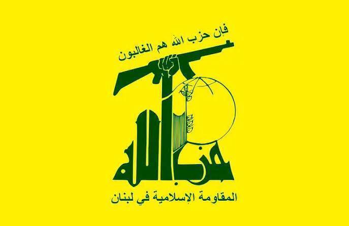 حزب الله: حاکمیت مسئول حملات صهیونیست‌ها به ارتش لبنان است