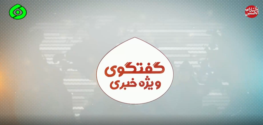 مکان جدید سایت جدید زباله دهدشت در تیر ماه مشخص می‌شود