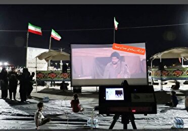 تولید مشترک صداوسیمای ایلام با شبکه عراقی «الاشراق» در اربعین حسینی تولید مشترک صداوسیمای ایلام با شبکه عراقی «الاشراق» در اربعین حسینی