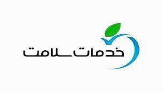 آخرین مهلت شرکت در فراخوان تأسیس دفاتر خدمات سلامت در ۱۶ خرداد آخرین مهلت شرکت در فراخوان تأسیس دفاتر خدمات سلامت در ۱۶ خرداد
