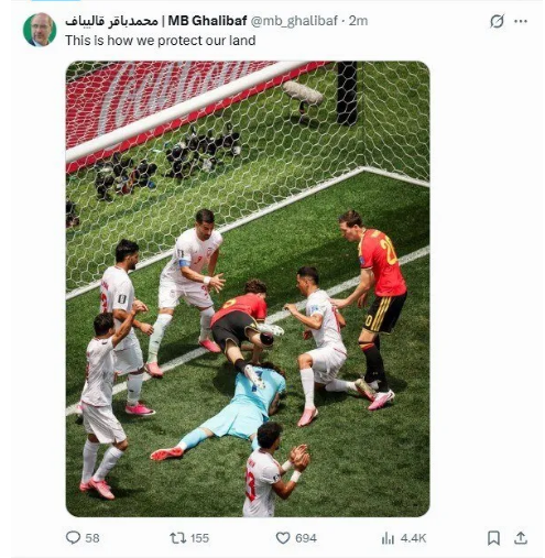 رئیس مجلس پس از بازی ایران با بلژیک: اینگونه از سرزمین مان دفاع می‌کنیم