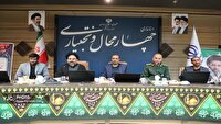 ضرورت معرفی شهدای شاخص چهارمحال و بختیاری در سطح ملی