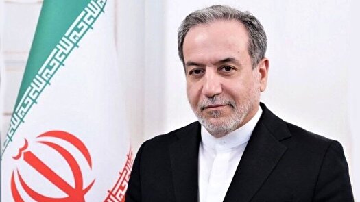 عراقچی: برخی دارایی‌های مسدودشده ایران آزاد شدند