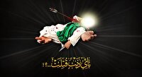 در یک کلام روضه‌ی من، الغَرَض: گلو ...