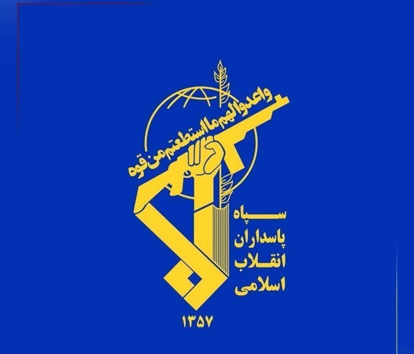 اطلاعیه شماره ۱۲ روابط عمومی سپاه شهرستان سیریک