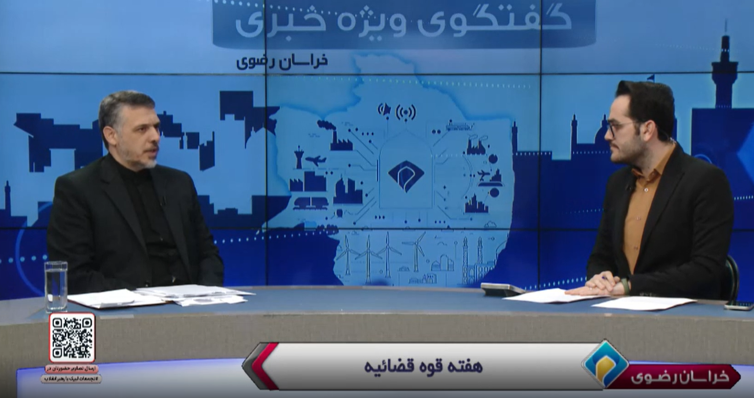 رسیدگی به دویست و چهل و شش هزارو ۸۵۸ پرونده در دادسراهای استان