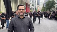 مراسم روز امام حسین در نیویورک 