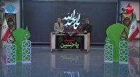 ویژه‌برنامه‌های زنده صداوسیمای آذربایجان غربی برای ایام تاسوعا و عاشورا
