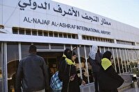 محدودیت سفر اتباع افغانستان و پاکستان به نجف و بغداد