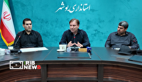 بسیج حداکثری استان بوشهر برای حضور در مراسم تشییع رهبر شهید انقلاب اسلامی