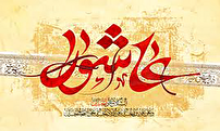 شور حسینی در شب هفتم محرم در خوزستان