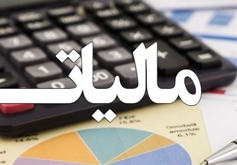 کشف ۲۹۳ میلیارد ریال فرار مالیاتی در اردبیل