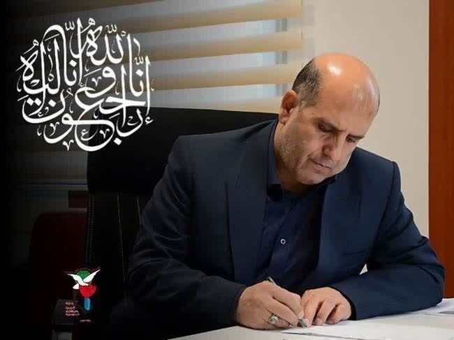 *پیام تسلیت درپی درگذشت مادر شهیدان رحیمی *پیام تسلیت درپی درگذشت مادر شهیدان رحیمی