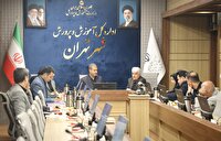 ترویج فرهنگ مهارت‌آموزی، زمینه اشتغال‌پذیری، و توانمندسازی نسل آینده