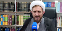 برای عدالت، برای مردم