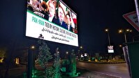 پایتخت پاکستان مهیای استقبال رسمی از رئیس جمهور ایران