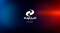 خبر‌هایی از مصوبات شورای آموزش و پرورش آرادان