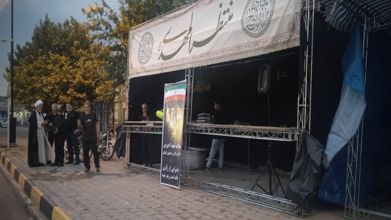 از میزبانی موکبهای گلستانیها برای عزاداران رهبر شهید انقلاب چه میدانید؟ از میزبانی موکبهای گلستانیها برای عزاداران رهبر شهید انقلاب چه میدانید؟