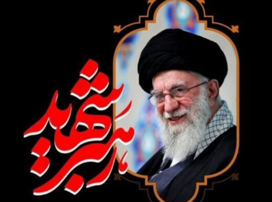 اعزام کاروان ۶۰۰ نفره عزاداران شهرستان مهر برای تشییع رهبر شهید