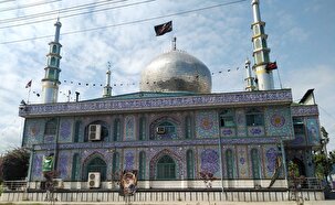 بقعه «سفید آستانه» شهر لنگرود